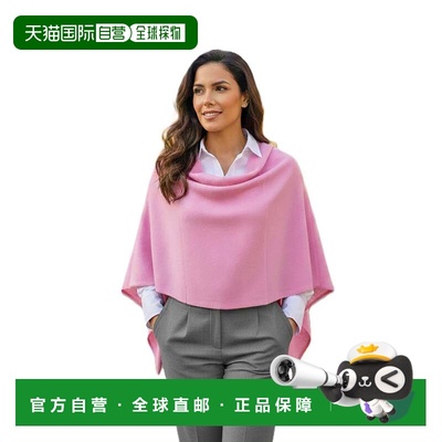 自营in2Cashmere Classic Topper - flamingo 美国奥莱直发