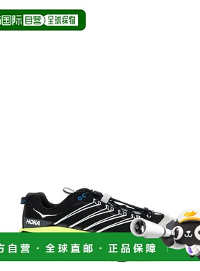 1h可退 香港直邮潮奢 Hoka One One 男士 'Mafate Three2' 运动鞋