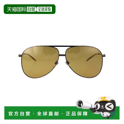 1h可退 香港直邮潮奢 Gucci 古驰 男士 飞行员太阳镜 GG1677S