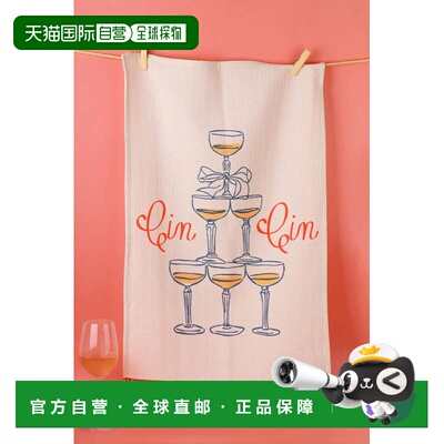 自营tiramisu复古庆典厨房毛巾套装 美国奥莱直发