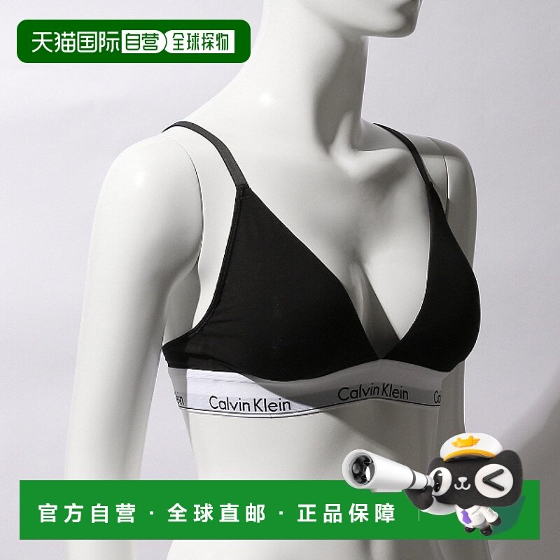 日本直邮Calvin Klein 休闲文胸黑色女士 CALVIN KLEIN QF5650 00