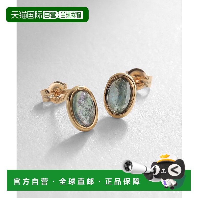 日潮跑腿COCOSHNIK 蓝彩色 萤石 椭圆形 Convex 圆形耳钉 00宝石