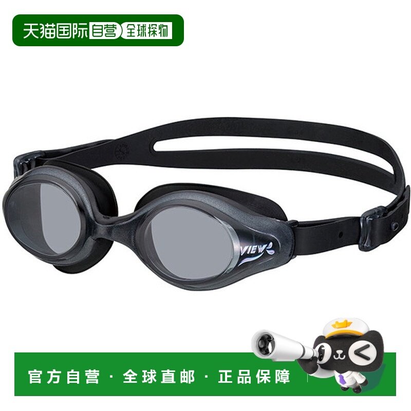 日本直邮VIEW FRAU 女士健身游泳镜 V820SA-PBK