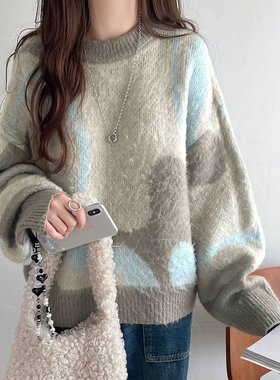 Classical Elf 女士波浪纹长毛绒针织衫 ce1260241