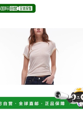 1h可退 香港直邮潮奢 Arket 女士 ARKET 云朵低腰宽松阔腿漂染水(