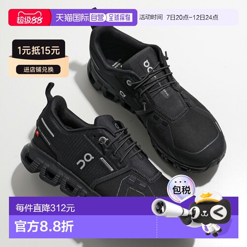 日本直邮On Sneakers Cloud 6 Wp 女士低帮防水轻便标志鞋 3WF100