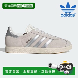 Unisex 韩国直邮adidas JH8640 GAZELLE 阿迪达斯跑步鞋
