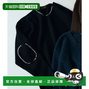 1h可退 日本直邮J.S.Homestead 男士 毛呢感宽松短款针织衫 布朗