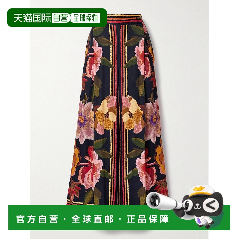 1h可退 香港直邮潮奢 FARM RIO 女士 裹式褶裥印花斜纹布阔腿裤 3