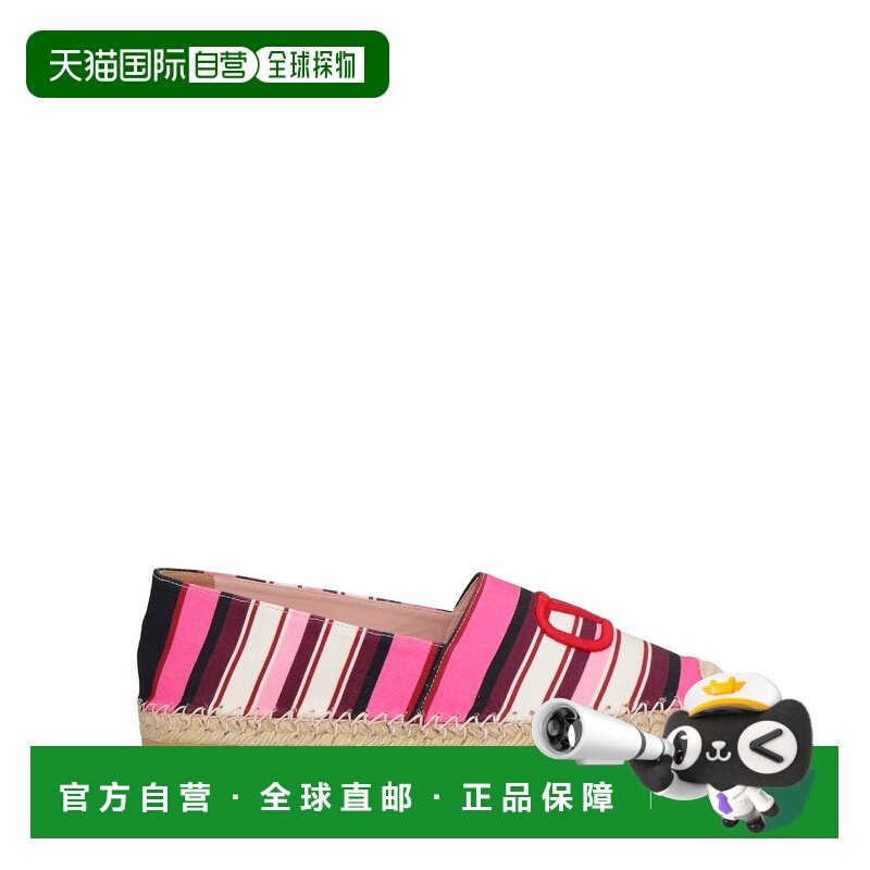 1h可退 香港直邮valentino 华伦天奴 女士 帆布面凉鞋 pink粉色,女鞋,时装凉鞋,淘宝优惠券,粉丝福利购,淘宝优惠卷