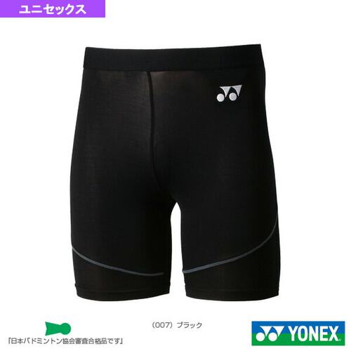 日本直邮Yonex 运动 STB 半口/模特/男女通用 (STB-F2003)