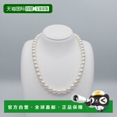 含证书 日本直邮8毫米无色白色Akoya Pearl项链 宇和岛珍珠花玉