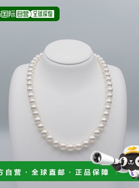日本直邮8毫米无色白色Akoya Pearl项链（含证书）宇和岛珍珠花玉