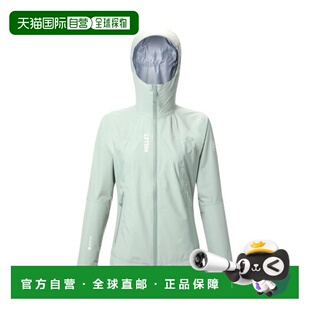 自营欧洲直邮MILLET SENECA女士海藻绿再生聚酯连帽外套夹克