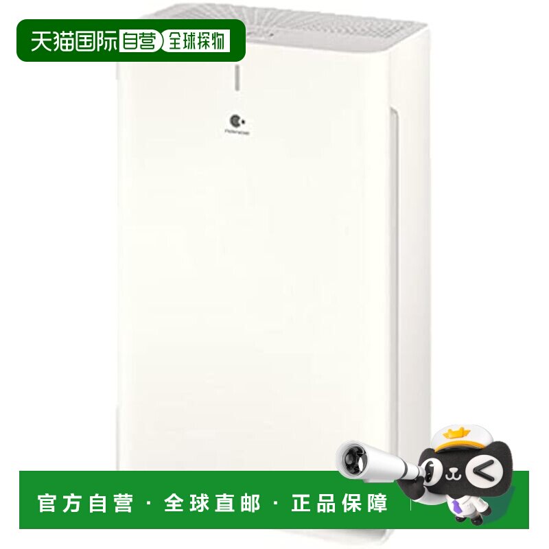 【日本直邮】Panasonic松下 空气净化器 27榻榻米 F-PXV60-W