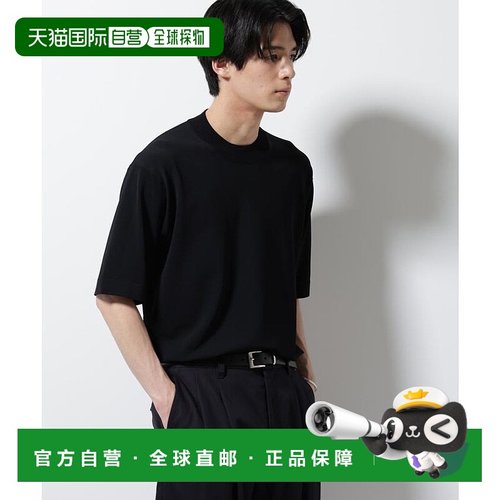 日本直邮NANO universe ELITE 8 FUNCTION 立领针织衫 NA103EM156