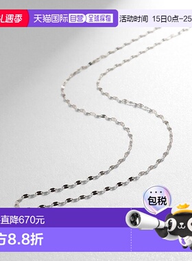 日潮跑腿COCOSHNIK 铂金花朵十字链项链 40叠戴银色