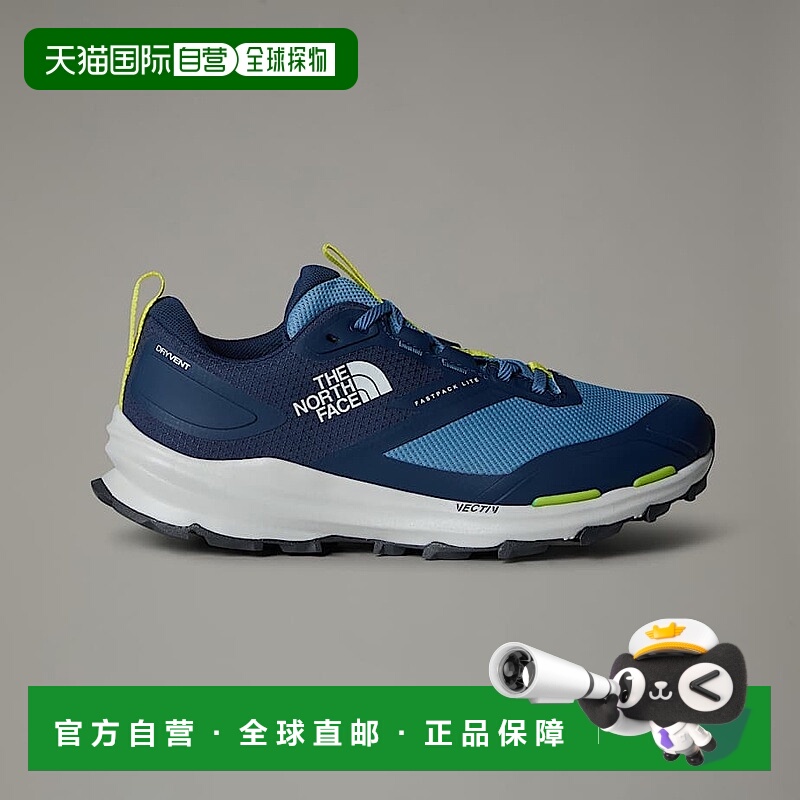 自营欧洲直邮北面 VECTIV Fastpack Lite男士徒步鞋 THE NORTH FA