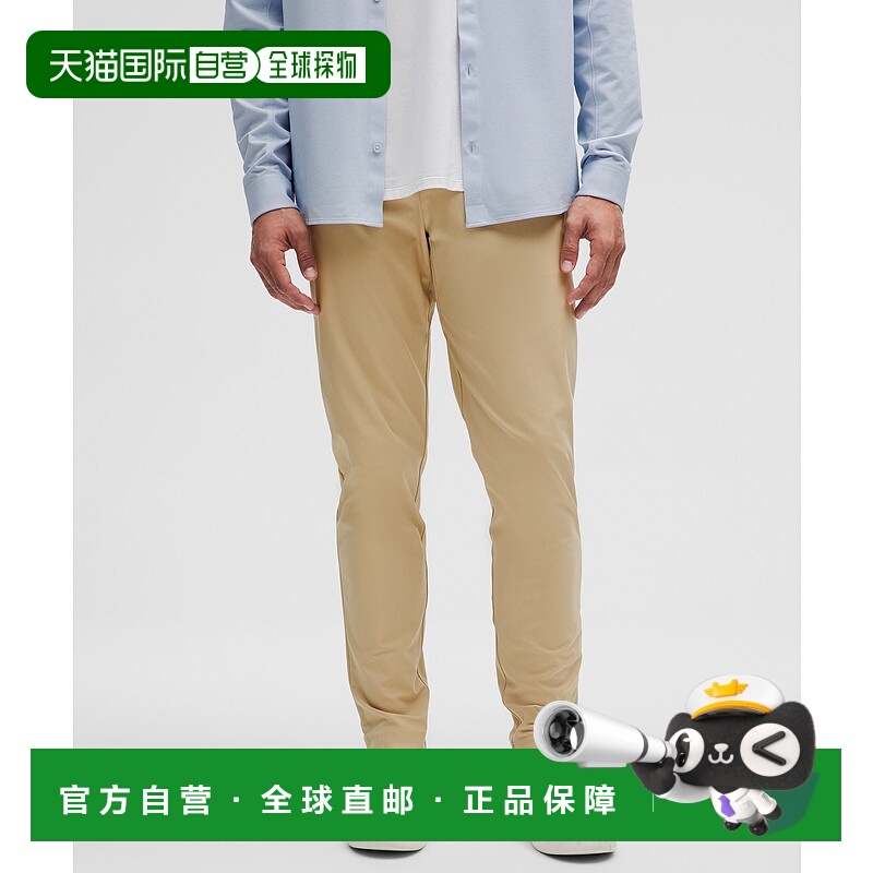 日本直邮 lululemon ABC版 34英寸Warpstreme 休闲裤 LM5AQZS裤子