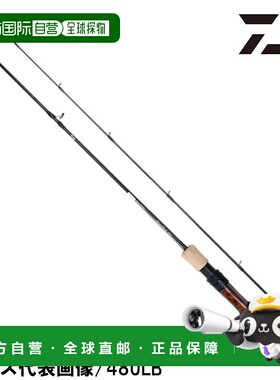 日本直邮Daiwa 鳟鱼竿 Silver Creek Stream Twitcher 51LB 2022