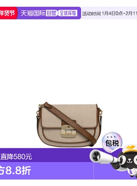 1h可退 香港直邮FURLA 芙拉 女士 Club 2 斜背包 WB00920BX2078
