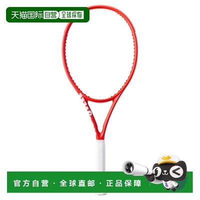 香港直邮WILSON Clash 100 V3 Reverse 未穿线网球拍 中性