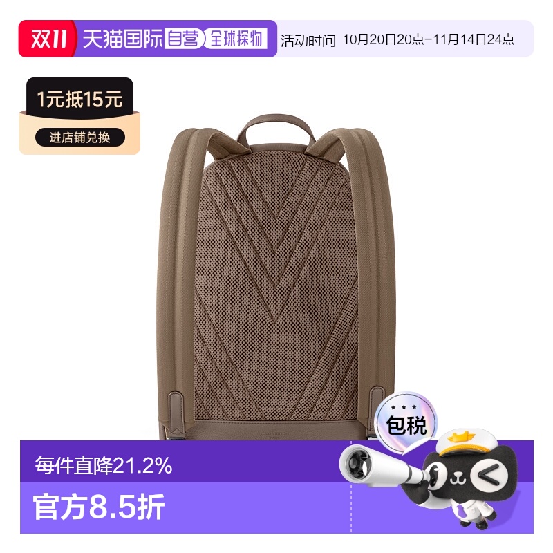 自营 1h可退 Louis Vuitton路易威登LV Takeoff 系列 背包