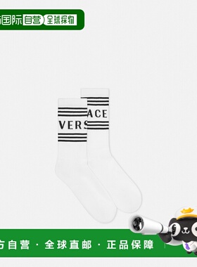 1h可退 欧洲直邮VERSACE 范思哲 26春夏 1008835-1A13107_2W020