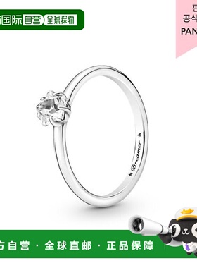 韩国直邮PANDORA潘多拉正品时尚精致女士饰品戒指190026C01配饰