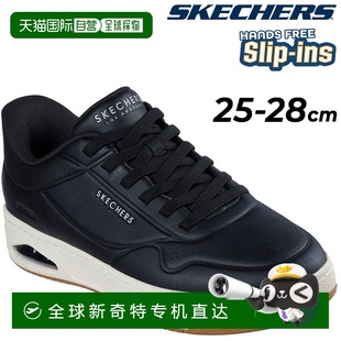 CTL SKECHERS UNO LAYING 一脚蹬男士 日本直邮Skechers 运动鞋