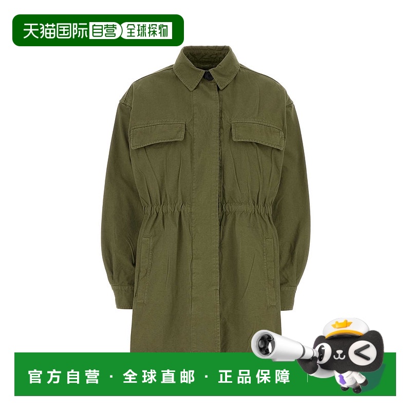 1h可退 香港直邮PRADA 女士西服 P620SSOOO16IHF0161 AW2025 绿色