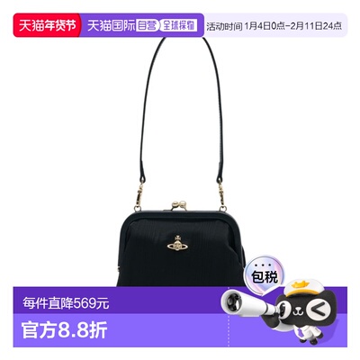 香港直邮VIVIENNE WESTWOOD 女士手提包 4B01001BWW01F4N401