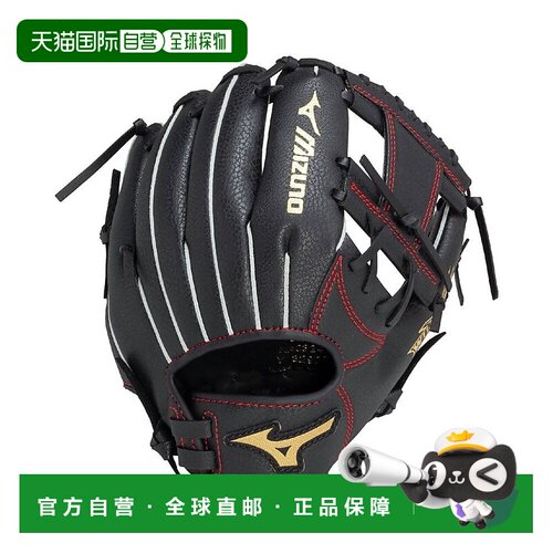 日本直邮WILD KIDS 儿童软式通用棒球用品 适合幼儿园中班儿童 5S