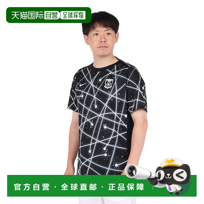 日本直邮Nike 2025浦和红钻CW学院职业赛前上衣半袖T恤耐克