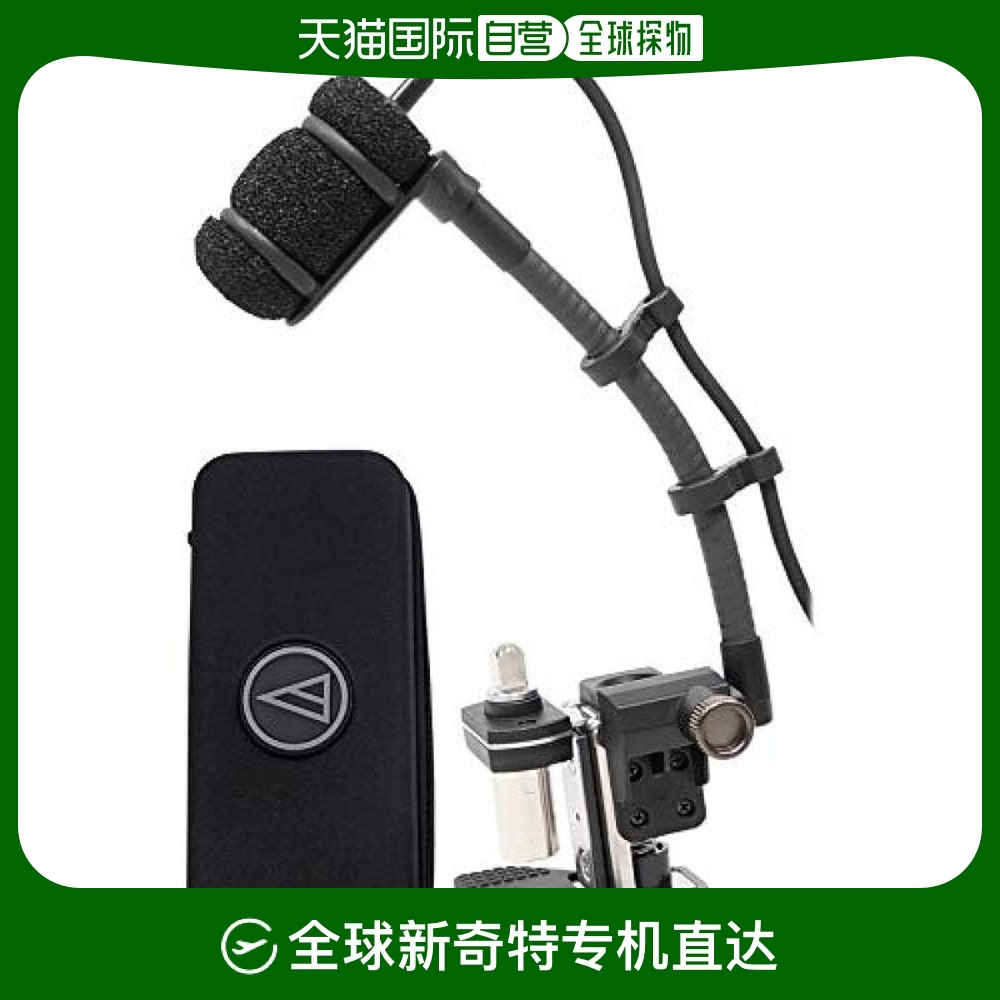 Not Specified ATM350D ձֱAudio Technicaǵ˷/ ATM350D3363.03Ԫ(88VIP 95)