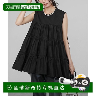 日本直邮ELFRANK女士棉质拼接无袖层叠设计上衣 effu601
