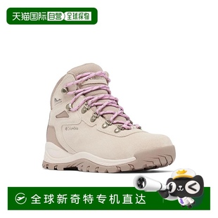 女士 columbia 靴子 美国直邮 1h可退