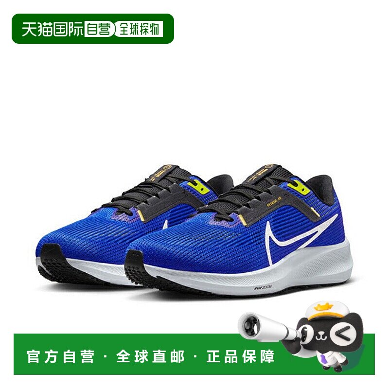 日本直邮 Nike 男子Zoom Pegasus 40 Extra Wide蓝色跑鞋[23FA WI