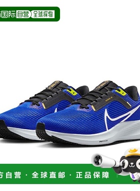 日本直邮 Nike 男子Zoom Pegasus 40 Extra Wide蓝色跑鞋[23FA WI