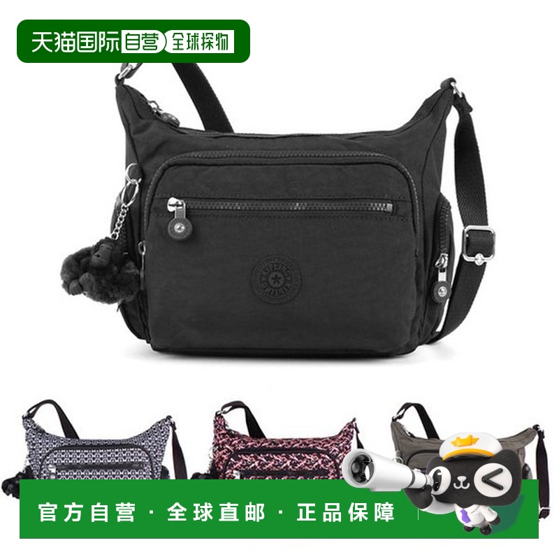 韩国直邮kipling 国内发货 KIPLING 三口袋单肩斜挎包 GABBIE S G