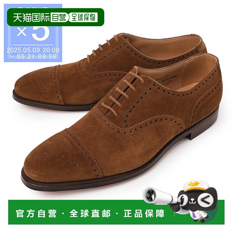 日本直邮CROCKETT&JONES 内耳式鞋 半布洛克鞋 棕色 男士 有大码
