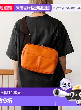 1h可退 日本直邮Calling BEAMS CRAFTS IN THE MAKING 女士 双拉