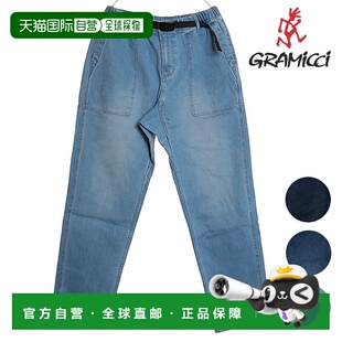 日本直邮Gramicci 弹力牛仔宽松锥形脊裤 [G5SU-P083 SS25] STRET