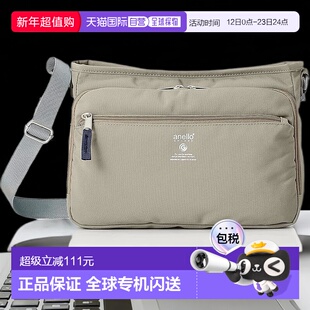【日本直邮】[Anello Grande] 单肩包 A5 轻便/防水/多收纳 CABIN