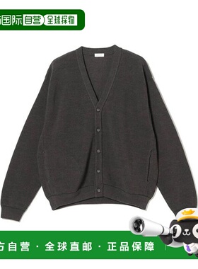 1h可退 日本直邮BEAMS T crepuscule / 棉羊毛苔藓针织开衫