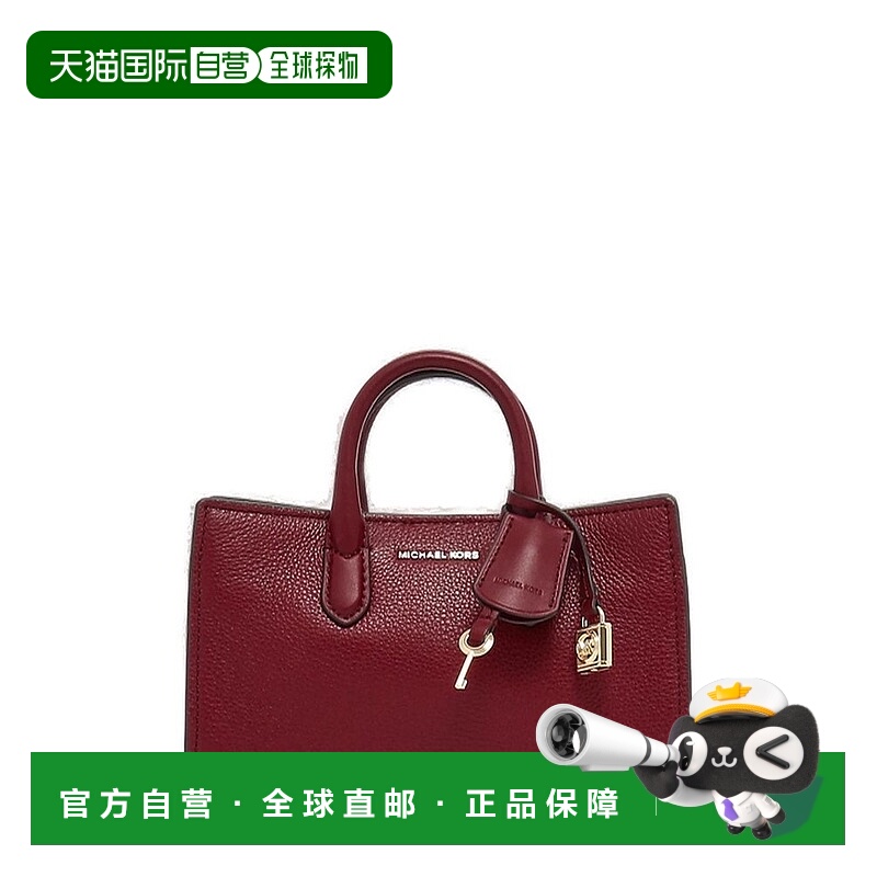 1h可退 香港直邮Michael Kors 迈克高仕 女士 Michael Scarlett