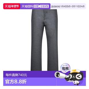 1h可退 香港直邮Canali 康钠丽 男士 trousers. closure. Two and