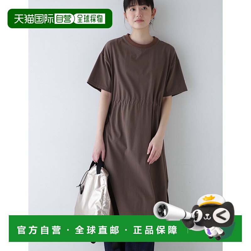 1h可退 日本直邮KELTY×human woman联名款休闲T恤连衣裙 0774146