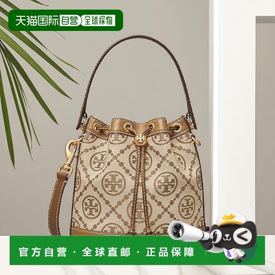 欧洲直邮Tory Burch/汤丽柏琦 T MONOGRAM系列 女士榛子棕老花帆