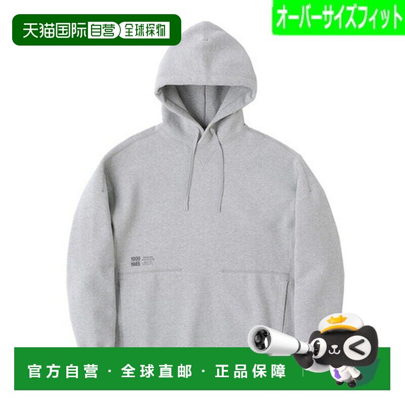 日本直邮（New Balance）男士起毛1000连帽运动卫衣 大码版型 AMT